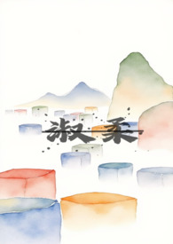 淑柔试戏扛旗获赞