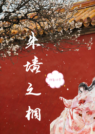 足球主题男士穿搭灵感